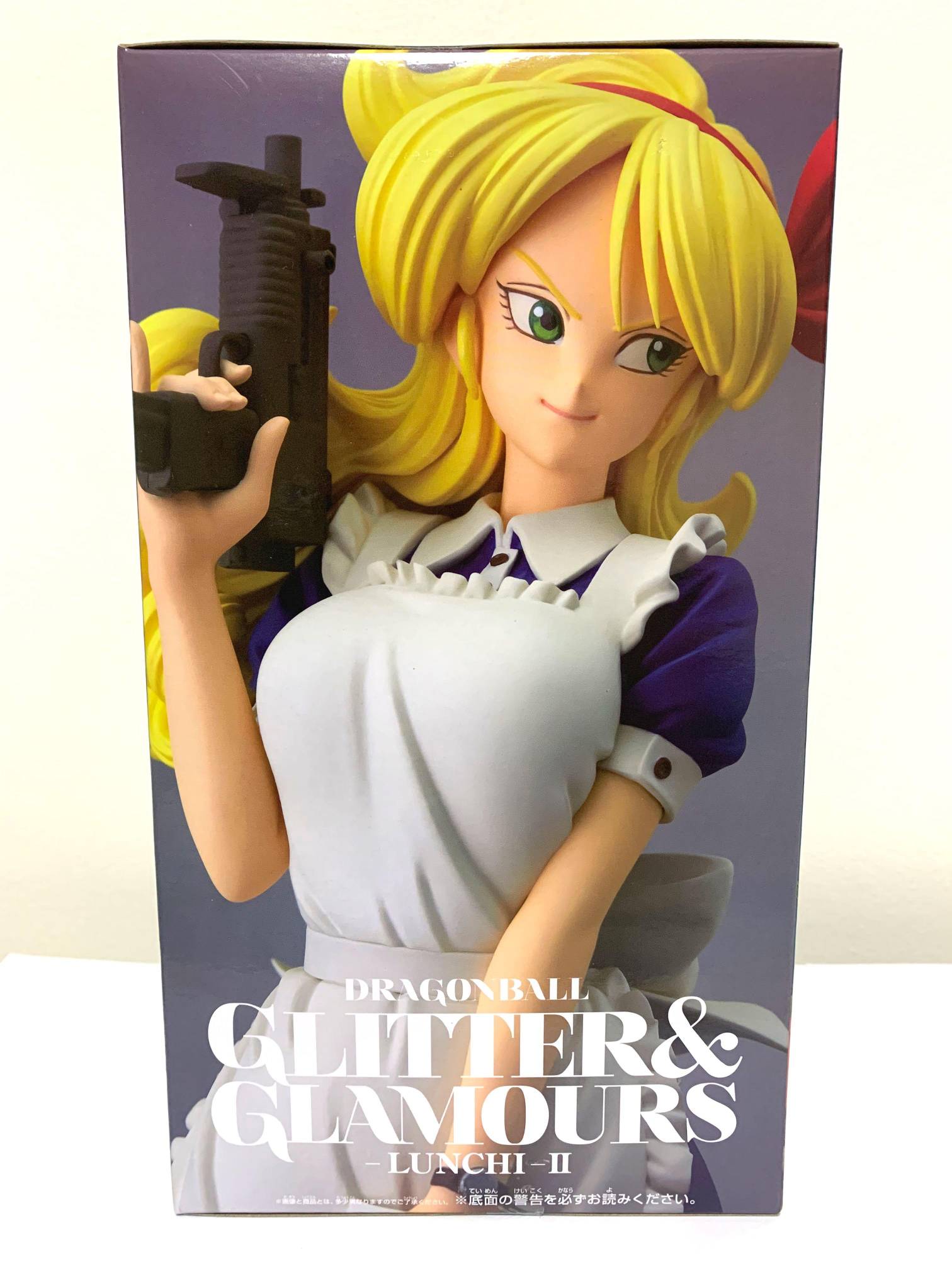 Dragon-Ball-Glitter-&-Glamours-(VerB)-1 dragon ball glitter & glamours