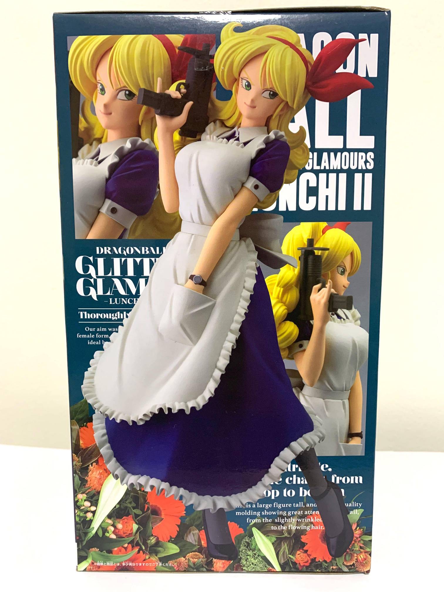 Dragon-Ball-Glitter-&-Glamours-(VerB)-2