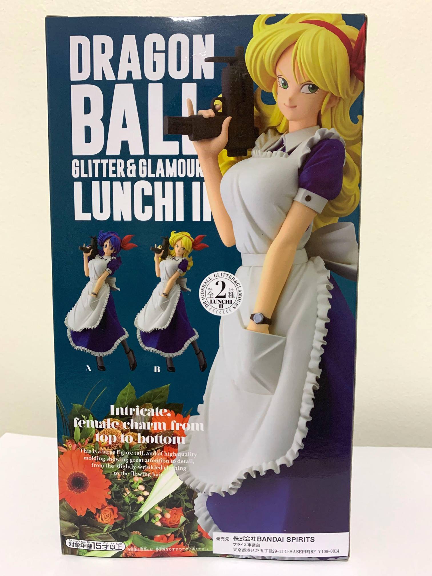 Dragon-Ball-Glitter-&-Glamours-(VerB)-4