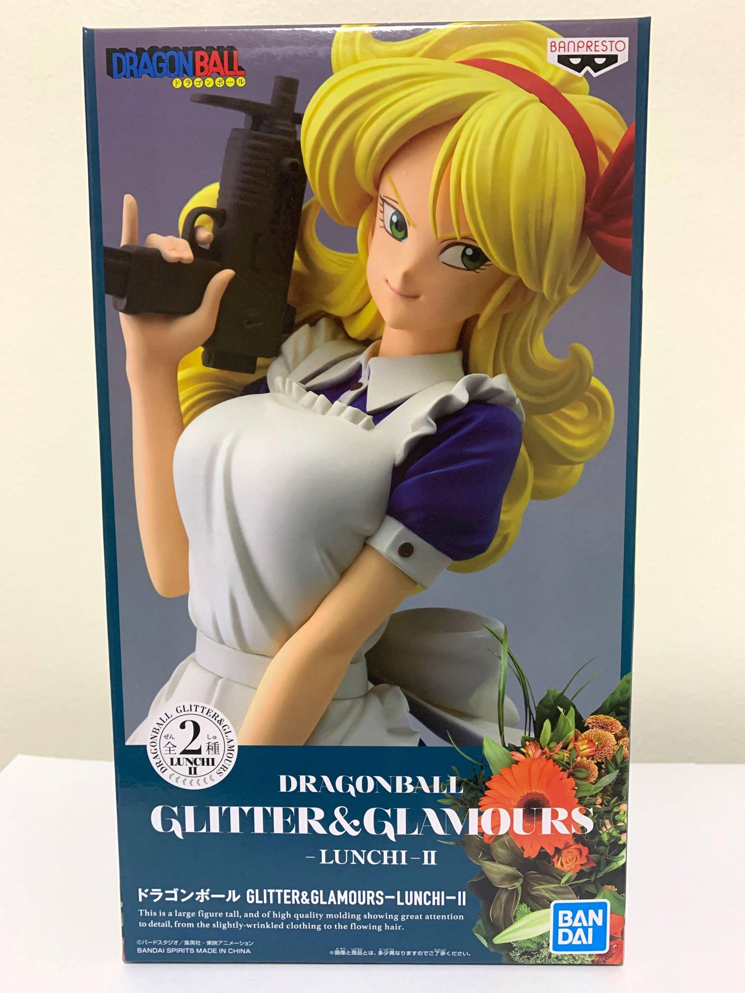 Dragon-Ball-Glitter-&-Glamours-(VerB)-5