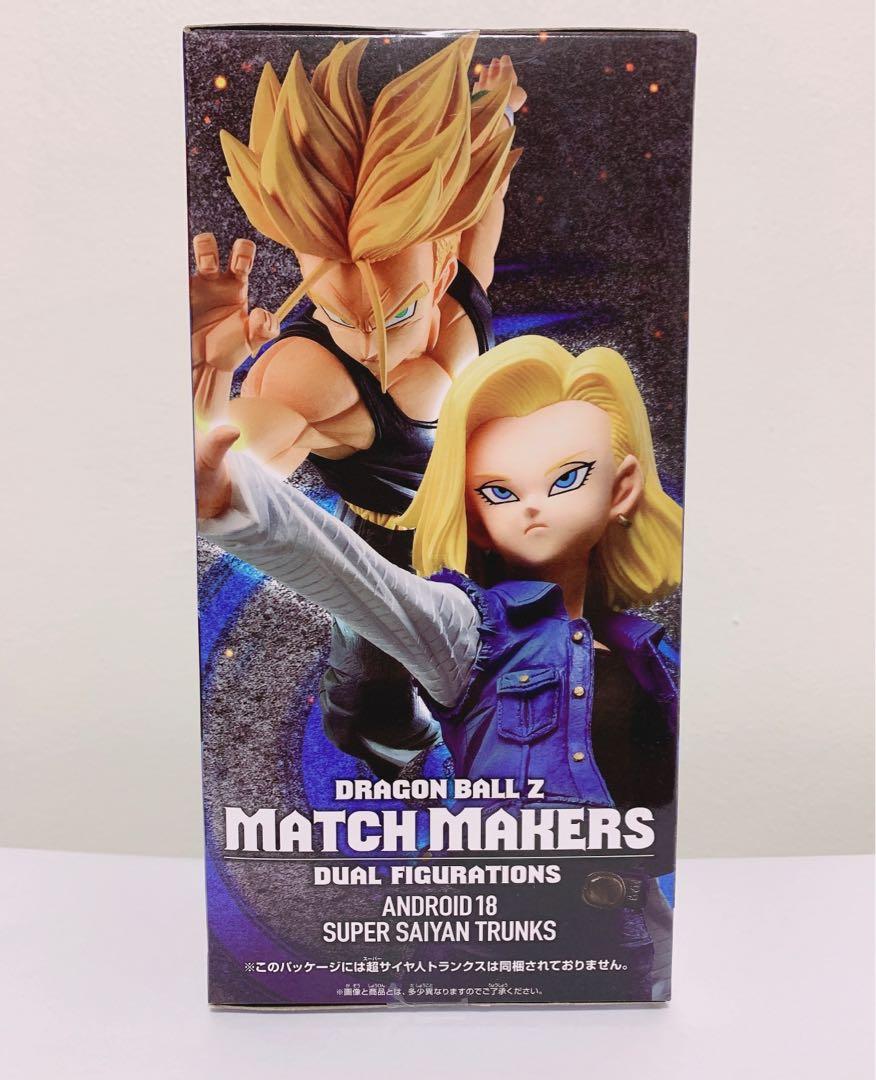 Dragon-Ball-Z-Match-Makers-1