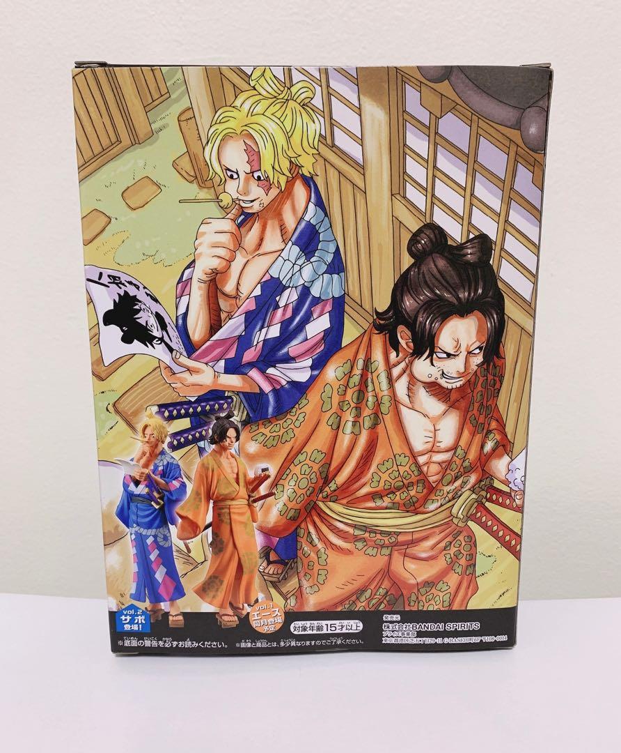 One-Piece-Magazine-Figure-3