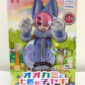 SSS Figure Fairytale Series Ram The Wolf and the Seven Little Goats