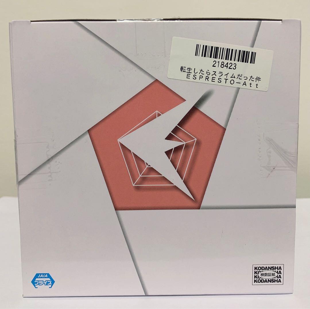 Shuna-Espresto-Attractive-Post-1