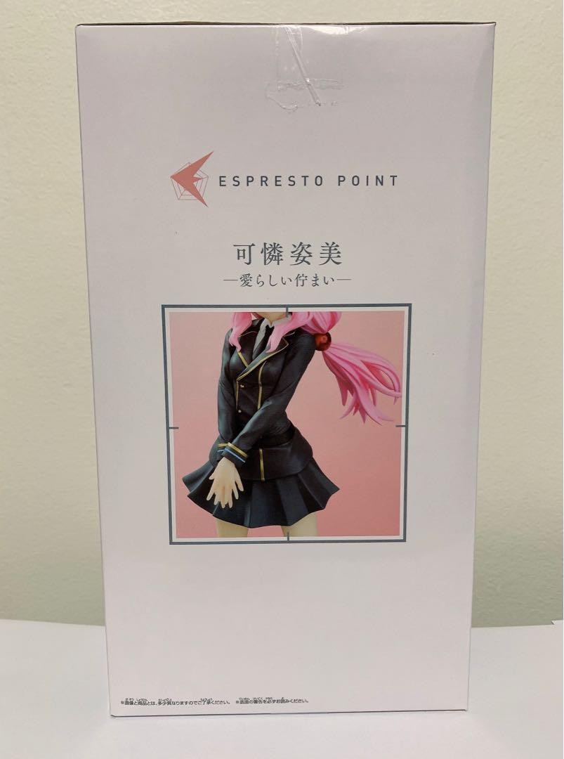 Shuna-Espresto-Attractive-Post-2