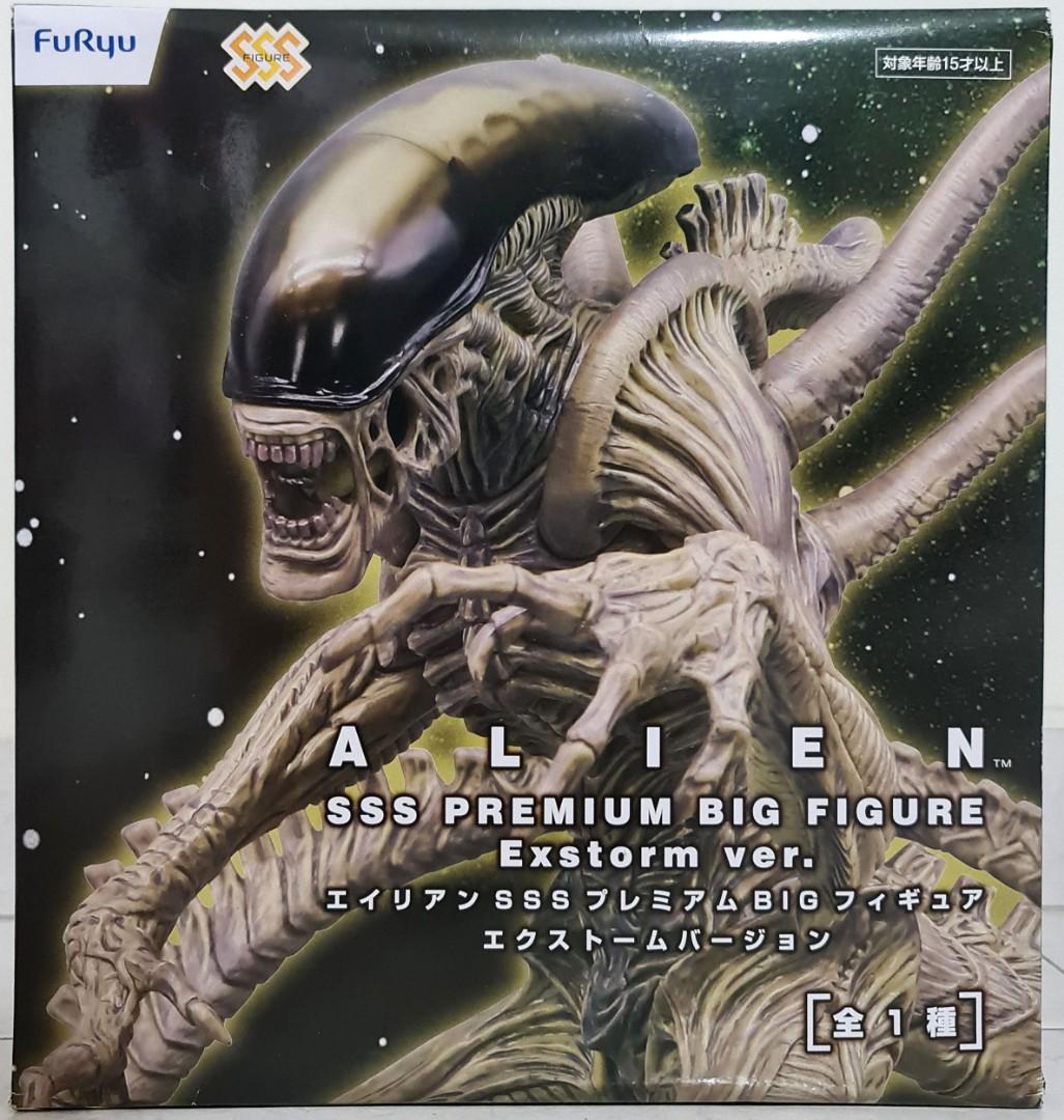 alien