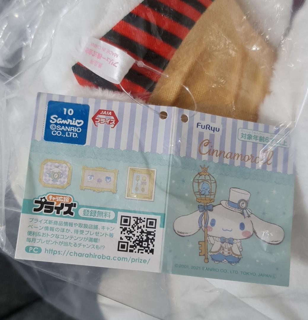 pochacco-2